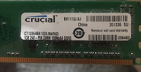 Отдается в дар Оперативная память (Модуль памяти) DDR3 1GB CRUCIAL CT12864BA1339