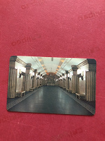 Отдается в дар Транспортная карта метрополитена