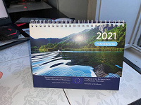 Отдается в дар настольный календарь за 2021 Реки Европы