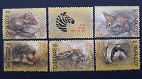 Отдается в дар Фонд помощи зоопаркам. Фауна, 1989, марки СССР.