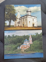 Отдается в дар Открытки 2004 год