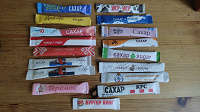 Отдается в дар Сахар в коллекцию