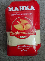 Отдается в дар Манка