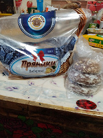 Отдается в дар Пряники