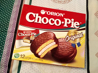 Отдается в дар Choco-Pie