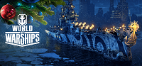 Отдается в дар Промокод на новогодние подарки для любителей онлайн-игры World of Warships