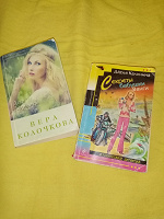 Отдается в дар Книги