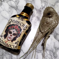 Отдается в дар Разное