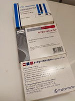 Отдается в дар Лекарства