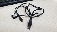 Отдается в дар Провод зарядный micro USB