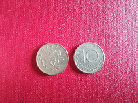 Отдается в дар Болгарские стотинки