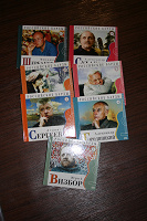 Отдается в дар CD-диски+мини-книги коллекции МК «Российские барды»