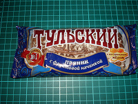 Отдается в дар Тульский пряник