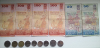 Отдается в дар Шри-ланкийские рупии в купюрах и монетах