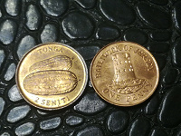 Отдается в дар Две монеты