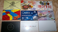 Отдается в дар Пластиковые карточки