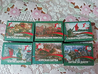 Отдается в дар Спичечные коробки