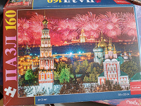Отдается в дар Пазл