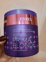 Отдается в дар ESTEL Prima Blonde Серебристая маска для холодных оттенков блонд