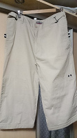 Отдается в дар Бриджи мужские XL