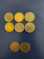 Отдается в дар Монеты России 1992-1993 гг.