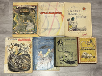 Отдается в дар Советские книги для детей