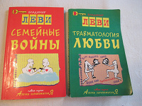 Отдается в дар Книжечки