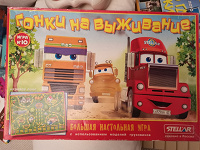 Отдается в дар Настольные игры.