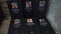 Отдается в дар Книги Устиновой