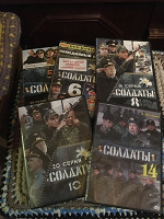 Отдается в дар Сериал «Солдаты» на ДВД