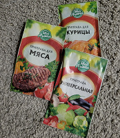 Отдается в дар Приправы