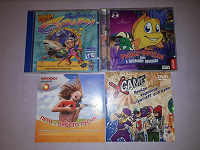 Отдается в дар CD-диски