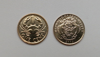 Отдается в дар Предновогоднее — 2. Монета Сейшельских островов