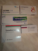 Отдается в дар Лекарства медикаменты препараты таблетки