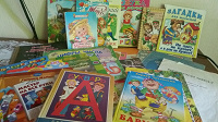 Отдается в дар Книги детские и игры