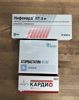 Отдается в дар Медикаменты