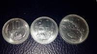 Отдается в дар Монеты Лаоса