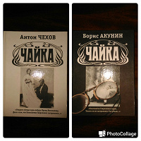 Отдается в дар Книги русская классика