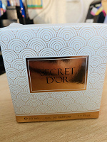Отдается в дар Парфюмерная вода Brocard «Secret D'Or»