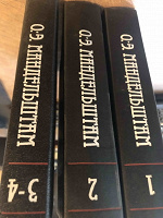 Отдается в дар Книги, поэзия