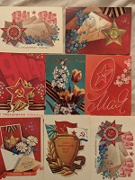 Отдается в дар Советские открытки С днём Победы