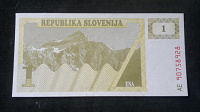 Отдается в дар Банкнота Словении