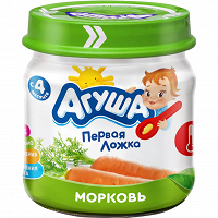 Отдается в дар Агуша морковное пюре