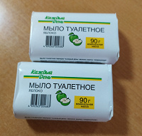 Отдается в дар Мыло