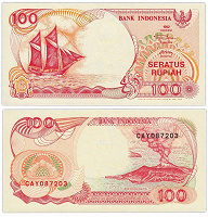 Отдается в дар банкнота Индонезии