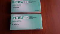 Отдается в дар англиза