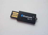 Отдается в дар Bluetooth для компьютера