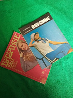 Отдается в дар 2 ретро-журнала «Вязание» за 1983 и 1987 г.г.