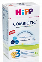 Отдается в дар Детская молочная смесь hipp combiotic 3 c лактобактериями сухая c 10 месяцев