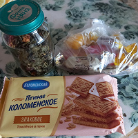 Отдается в дар Чай и к чаю